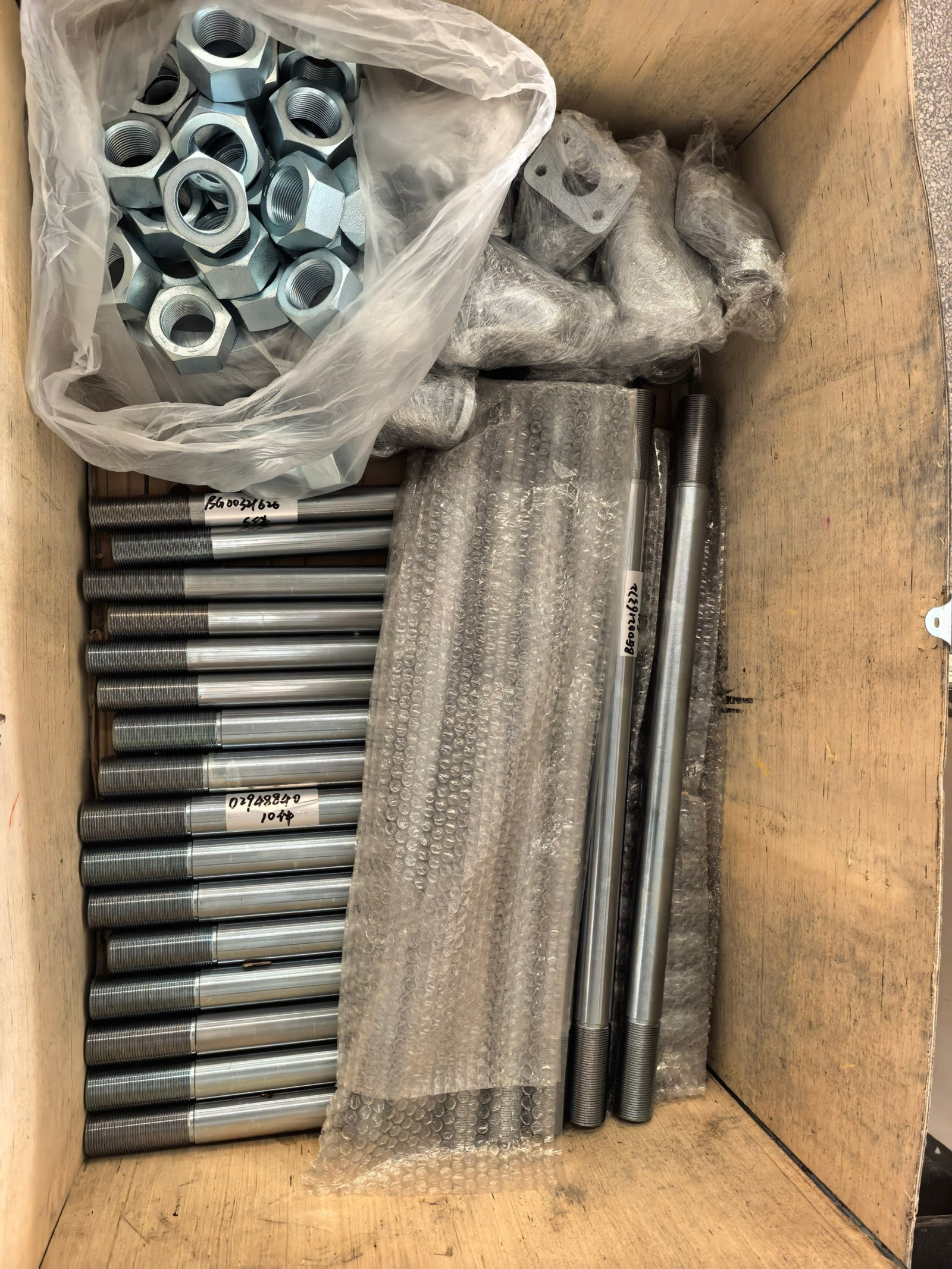 Shipment photo 5